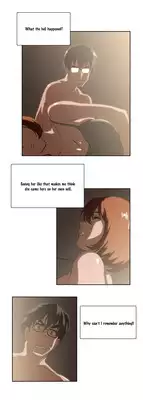 [Husky guy] SStudy Ch.0-36 (English) (YoManga) (Ongoing)