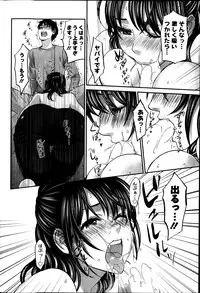 Action Pizazz 2013-11