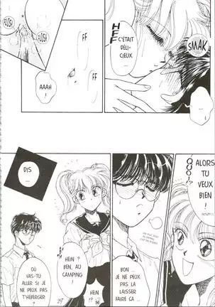 Devil's Touch | Le Baiser du Diable