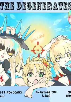 Fate Fanbook #1 Artoria x Morgan