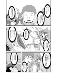 [valssu (Charu)] Roshutsu Shoujo Yuugi Kan Soushuuhen Akira [Digital]