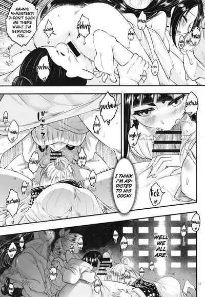 [San Se Fang (Heiqing Langjun)] Hyakkasou7 <<Hyakkasou no Nonbirishita Ichinichi>> [English] [Watson]