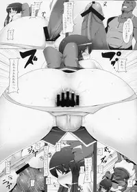 (C77) [Ruiketsuan (Namidame)] Anal Mai San (Kanon)