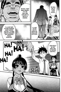 [Shiwasu no Okina] Peace Hame! Ge [English] [Decensored]