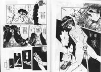 [Ramiya Ryou] Momoiro Hyaku Monogatari [Chinese]