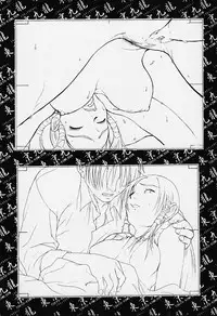 [Meguro Sankichi] Tokyo Kowloon gengashuu