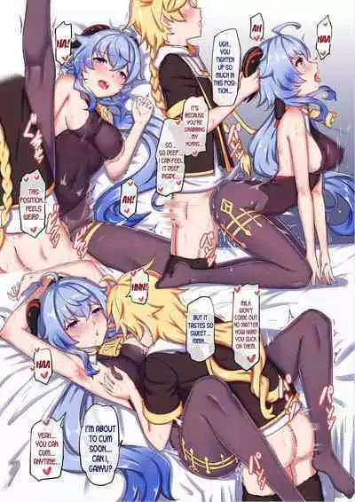 Ganyu to no Zangyou | Working Overtime With Ganyu