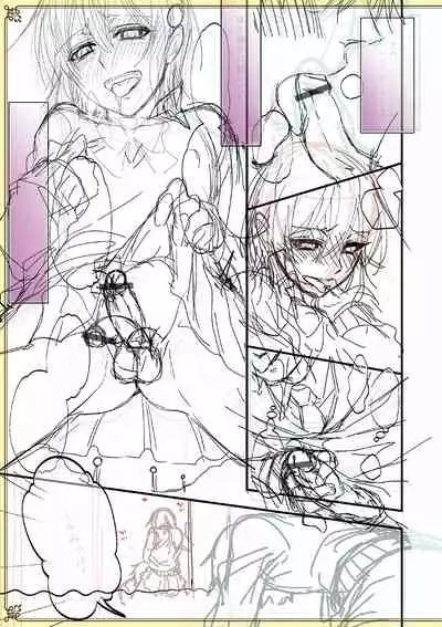 Chikan Yuuwaku Otokonoko