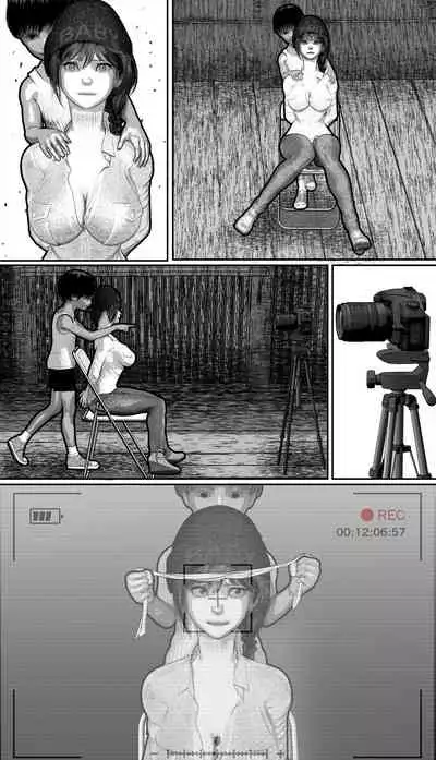 [kubi] snuff masturbation