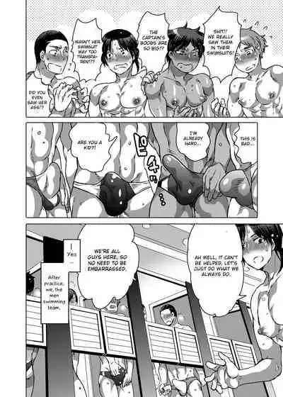 Tsure Ona Suiei-bu Homo Ochi Report