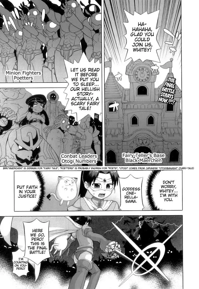 Snow Knight Whitey (30)