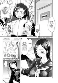 [Takashi Moritaka] Morals Officer Takeda-san Ch. 1-3 [English]
