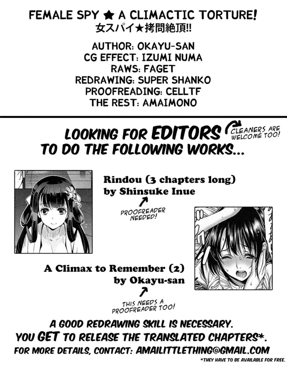 Female Spy ★ A Climactic Torture!