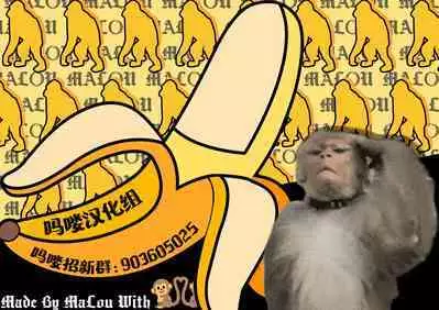 Watashi wa Mou Otona desu | 我已经是大人了