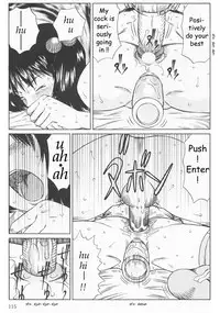 [Sarada Masaki] Contact 1-2 (X Lunch) [English] [Tonigobe]