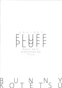 (C84) [inijio (Tokizawa)] FLUFF PLUFF (Tiger & Bunny)