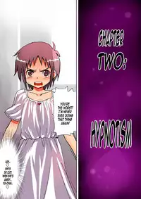 [Eromazun] Nationally Licensed Impregnation Specialist ~You’re Mating With Such a Small Girl!?~ [English]