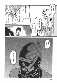 [Haruki] Hishoka Drop - Secretarial Section Drop 2