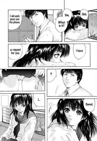 Houkago - After School