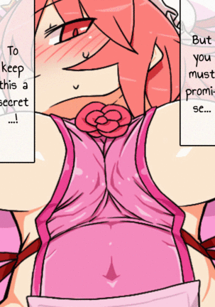 Kasen-chan to Ofuro X!!