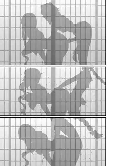 Miss Crane, Astolfo to Nakayoku Naru