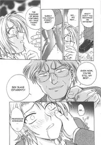 [Funabori Nariaki] Inbaku-Byoutou [English] [desudesu]