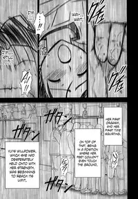 [Crimson (Carmine)] Tada no Haji 2 (To LOVE-Ru) [English] {Hennojin} [Digital]