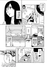 Action Pizazz DX 2018-04 [Digital]