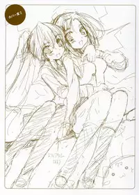 [Windmill] Happiness! Visual Fanbook (Happiness!)