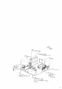 [Digital Lover (Nakajima Yuka)] Seifuku Rakuen 15 - Costume Paradise 15