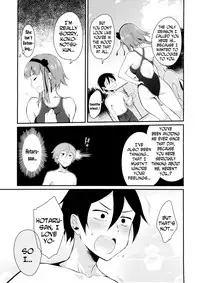 (C88) [Pochi-Goya. (Pochi.)] Otona no Dagashi 2 (Dagashi Kashi) [English] [N04h]