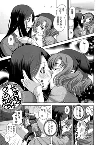 COMIC AUN 2015-01 Vol. 221