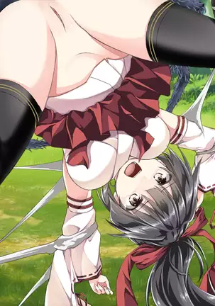 Mikogami-sama - Divine Miko Koyori (decensored)