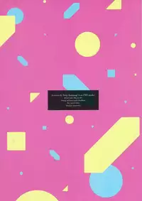 (C87) [INS-mode (Amanagi Seiji)] Brilliant Sex (Yoru) (Amagi Brilliant Park)