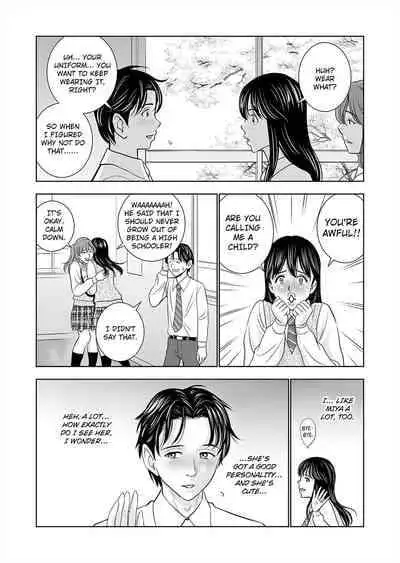 [Hiero] Haru Kurabe 1 | Comparison in Spring 1 [English]