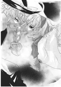 (C88) [02 (Various)] Touhou Kongu Goudou ~Do It Yourself~ (Touhou Project)