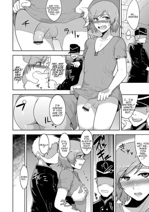 Chikarou Lovers | Dungeon Lovers