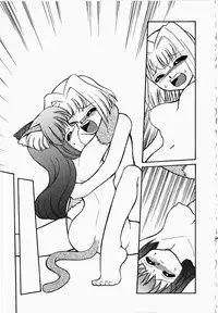 [Mizuki Hitoshi] Shippo no Kimochi