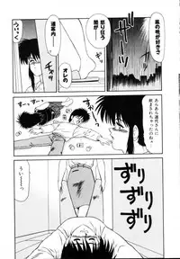 [Ikoma Ippei] Kyousuke to 6-nin no Onna-tachi Efu! Kaiteiban