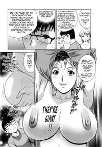 [Hidemaru] Life with Married Women Just Like a Manga 1 (Complete) [English] {Tadanohito}