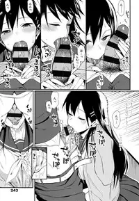 [Lunch] Koinaka plus