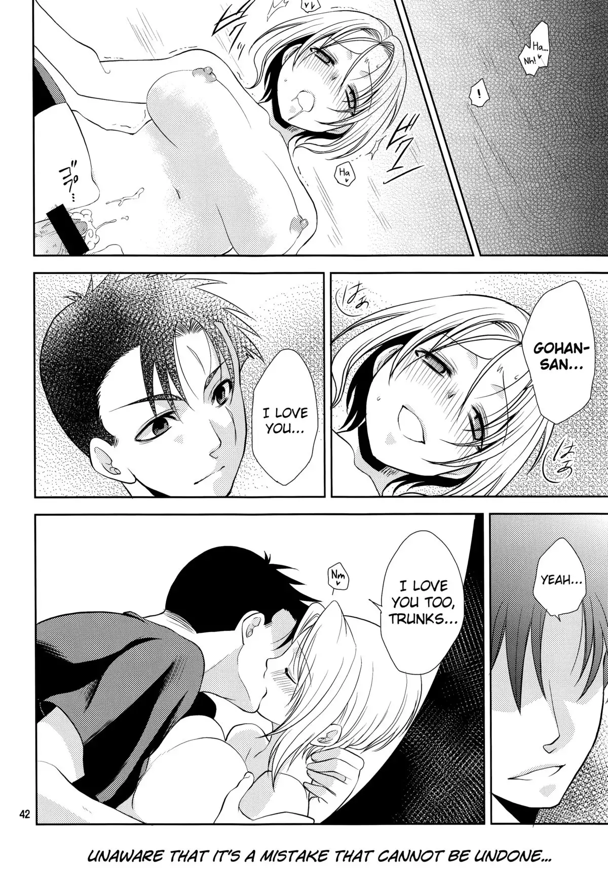 Soshite Boku wa Sono Suisen ni Miirareta. english biribiri