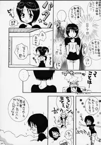 (C58) [Sairo Shuppan (Various)] 1P'S SIDE-A (One Piece)