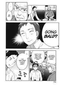 [Kuon Michiyoshi] Himegoto Maternity [English]