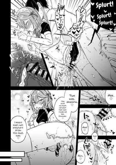 [Mycology. (Ainaryumu)] Dosukebe Mesu Danshi Utaha-kun [English] [mysterymeat3] [Digital]