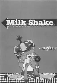 [Watanabe Asia] Pink no Omocha