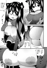 Comic JSCK Vol.4 2016-05