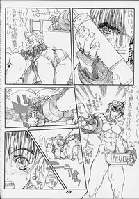 [Power Slide (Uttorikun)] Routouhai 3 (Samurai Spirits, Street Fighter)