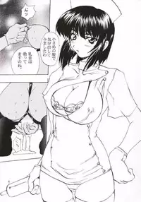 (C58) [Arrow Island (Gekka Saeki)] Final S2 (Sentimental Graffiti)