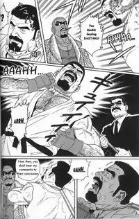 [Gengoroh Tagame] Arena [English]